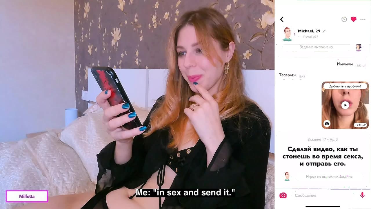 Uygulamadaki adam ilk randevuda doğrudan amcığıma geldi - sexa. APP